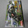 Hero card bundle - Image 4